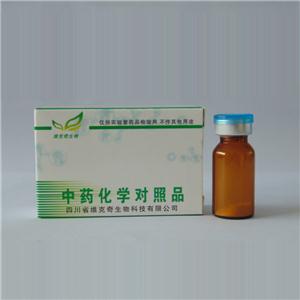 茵芋苷,Skimmin
