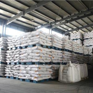 烯丙基磺酸钠,Sodium allylsulfonate