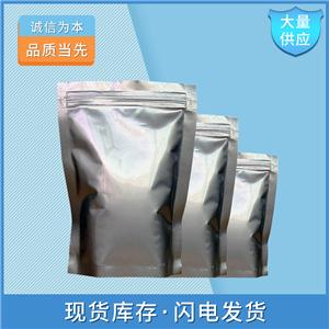胺菊酯,Tetramethrin