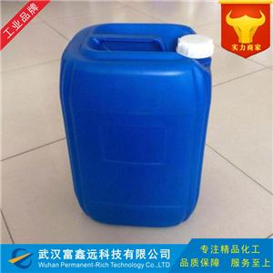 聚乙二醇二甲醚,polyethylene glycol dimetyl ether