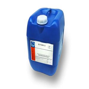 对甲基苯乙酮生产厂家