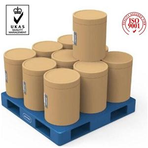 异硫脲丙基硫酸盐,3-S-Isothiuronium propyl sulfonate