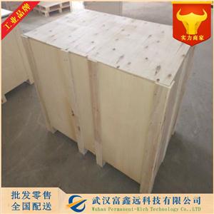 1,4-对二氯苄,1,4-Bis(chloromethyl)benzene