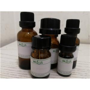 benzo[c]thiophene-1,3-dicarboxylic acid