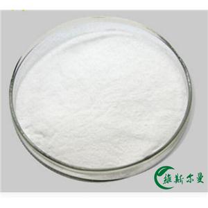 利塞膦酸,Risedronic acid