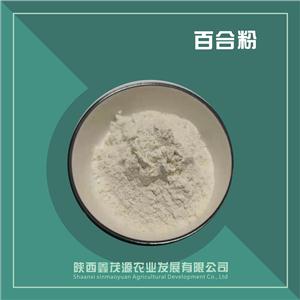 百合粉,Lily powder