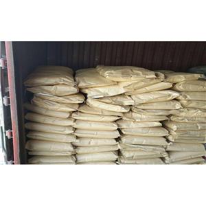 马来酸,Maleic acid