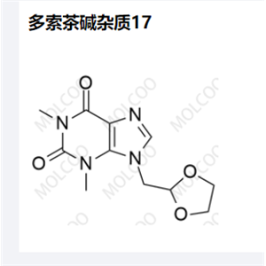 多索茶碱杂质17