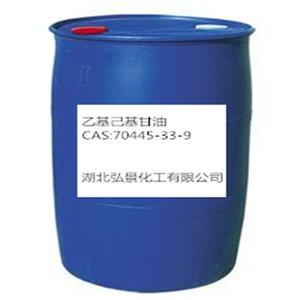 辛氧基甘油|70445-33-9