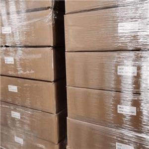 巴松1789,Avobenzone