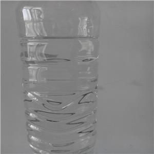 氨基三亚甲基膦酸