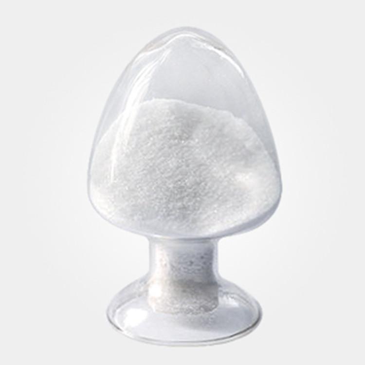 氯乙酸钠,Chloroacetic acid sodium salt