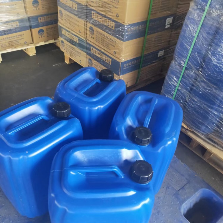 苄基烟酸嗡盐；BPC-48,N-Benzylniacin