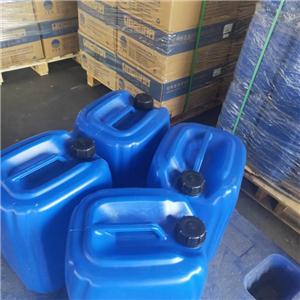 苄基烟酸嗡盐；BPC-48,N-Benzylniacin