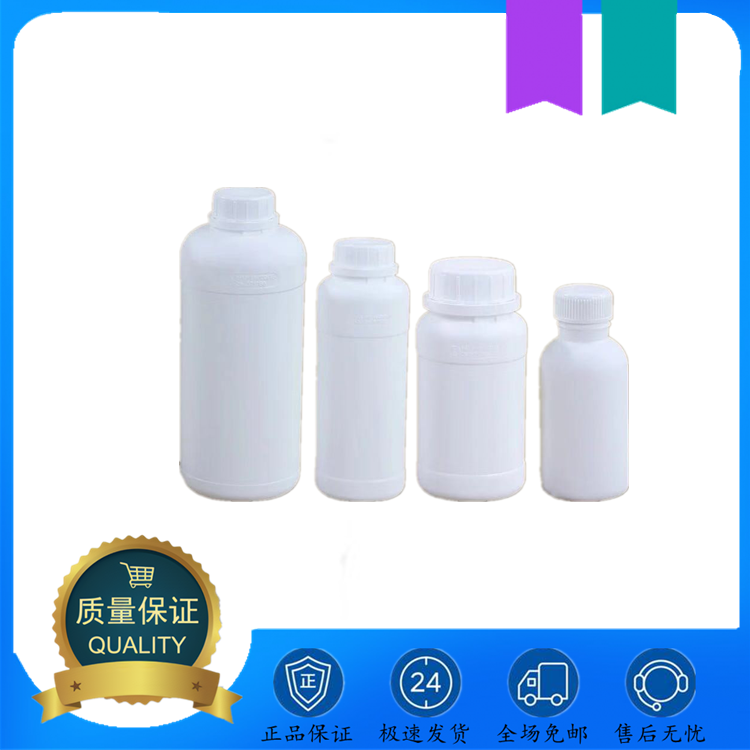 3-癸基噻吩,3-Decylthiophene