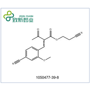 2-氰乙基2-(4-氰基-2-甲氧基亚苄基) -3-氧代丁酸酯