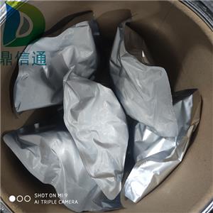 对溴邻甲基苯甲酸,4-Bromo-2-methylbenzoic acid