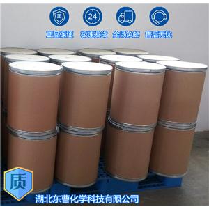 噻吩磺胺,Methyl 3-aminosulfonylthiophene-2-carboxylate