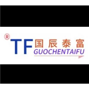 六氟丙烯三聚体,Hexafluoropropene trimer