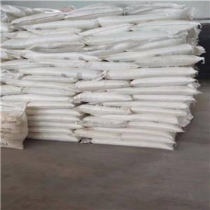 氯乙酸钠,Sodium chloroacetate