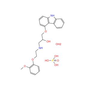 卡维地洛磷酸盐