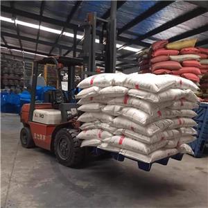 对羟基苯甲酸,4-Hydroxybenzoicacid