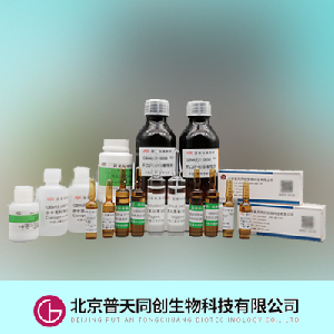 苹果粉中的腐霉利,腈菌唑分析质控样品