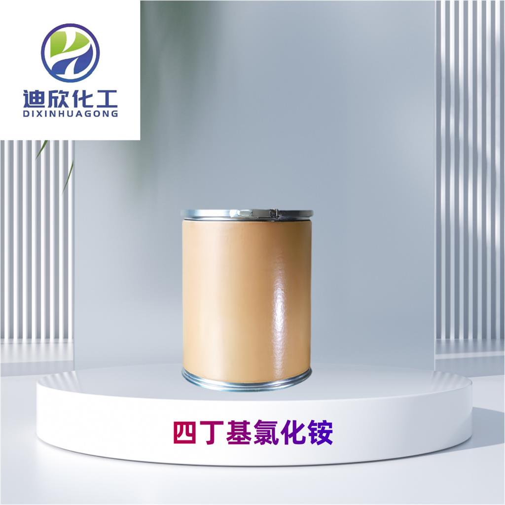 四丁基氯化铵,Tetrabutyl ammonium chloride