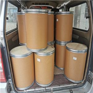 烯丙基磺酸钠,Sodium allylsulfonate