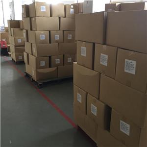 阿伏苯宗,Avobenzone