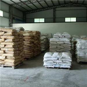 氯乙酸钠,Sodium chloroacetate