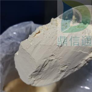 双羟萘酸噻嘧啶,Pyrantel pamoate
