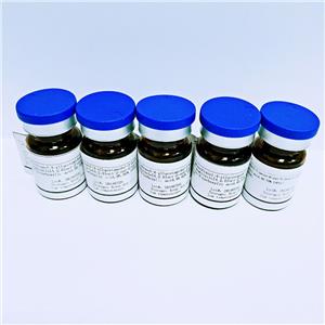 替格列汀杂质 20