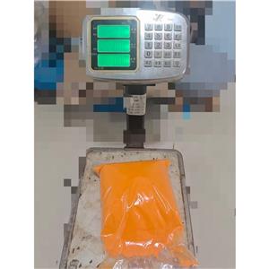 异维A酸,Isotretinoin