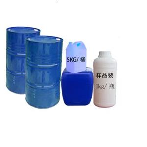 全氟己基乙基甲基丙烯酸酯