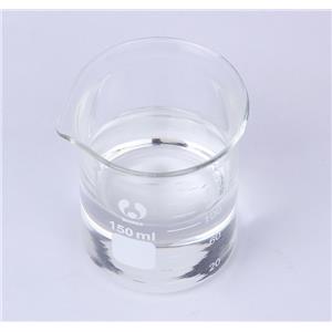 甲基丙烯酸甲酯交联聚合物 25777-71-3 匠信生物 生产厂家 高纯度 全国发货