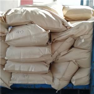 2-巯基嘧啶1450-85-7 匠信生物 生产厂家 高纯度 全国发货