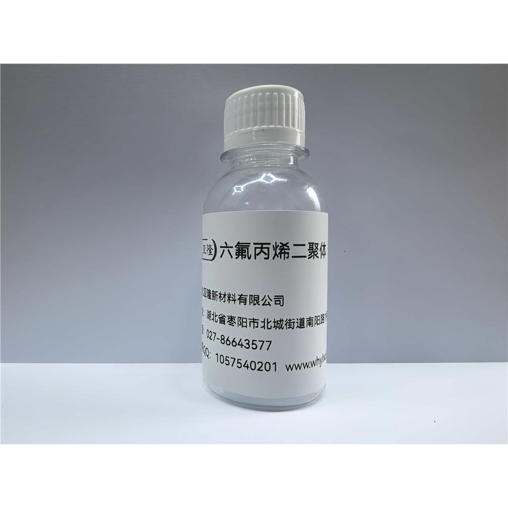 六氟丙烯二聚体,Perfluoro(4-methylpent-2-ene)
