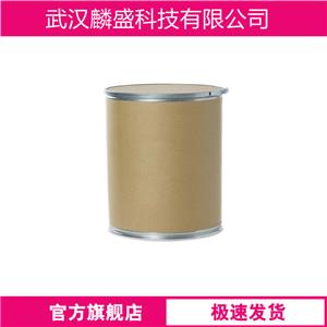 N-2吡啶-B-丙氨酸乙酯,N-[2]PYRIDYL-B-ALANIN-ETHYLESTER