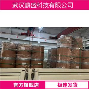 N-2吡啶-B-丙氨酸乙酯,N-[2]PYRIDYL-B-ALANIN-ETHYLESTER