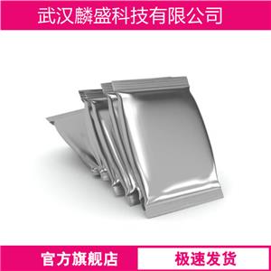 N-2吡啶-B-丙氨酸乙酯,N-[2]PYRIDYL-B-ALANIN-ETHYLESTER