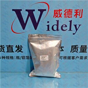 泰拉霉素,Terramycin