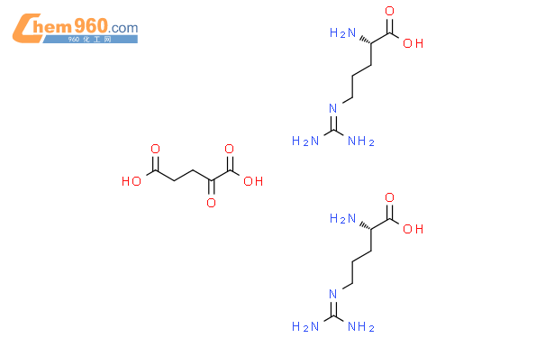 L-精氨酸-α-酮戊二酸盐（2:1）,二水CAS号5256-76-8