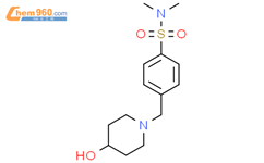 4-[(4-羟基-1-哌啶基)甲基]-N，N-二甲基苯磺酰胺CAS号1185318-35-7