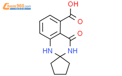 4-氧代螺[1,2,3,4-四氢喹唑啉-2,1'-环戊烷]-5-甲酸CAS号1272756-14-5