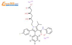 [2H5]-2-羟基阿托伐他汀钠盐CAS号1276537-19-9