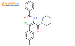 (Z)-N-(1-氯-3-氧代-3-(哌啶-1-基)-1-(对甲苯基)丙-1-烯-2-基)苯甲酰胺CAS号1323140-63-1
