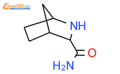 2-氮杂双环[2.2.1]庚烷-3-甲酰胺