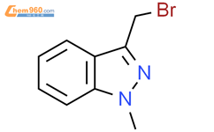3-(Bromomethyl)-1-methyl-1H-indazoleCAS号174180-57-5