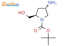 (2R,4S)-1-BOC-2-羟甲基-4-氨基吡咯烷盐酸CAS号179472-26-5